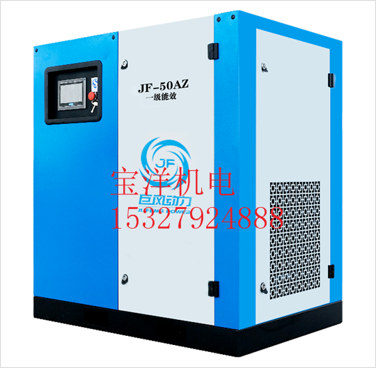 巨風(feng)螺杆(gan)機