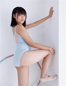 弥补