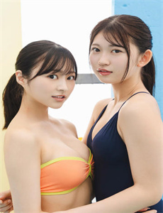 错乱酒吧情